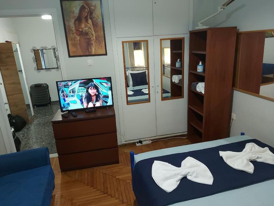 Comfortable, Friendly, Fully Equipped *