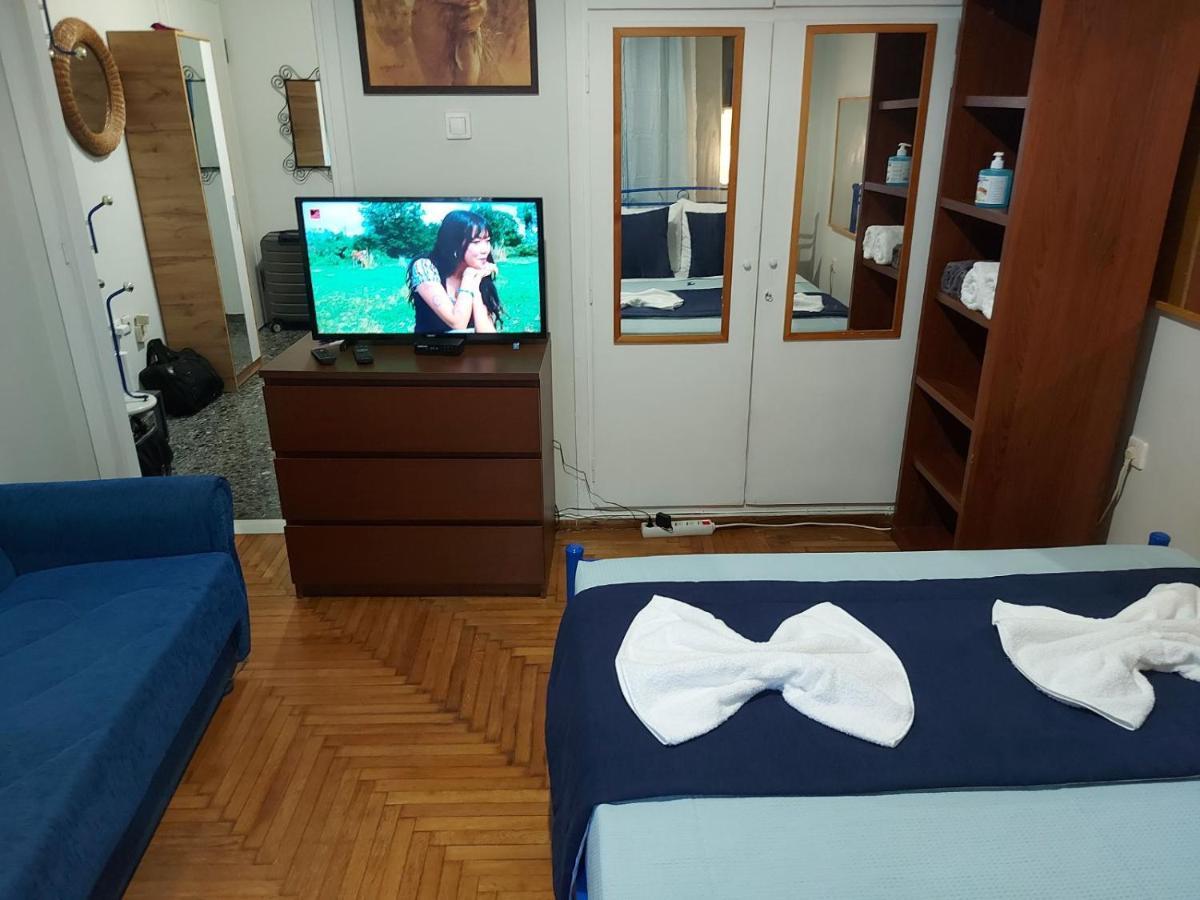 Comfortable, Friendly, Fully Equipped Athens