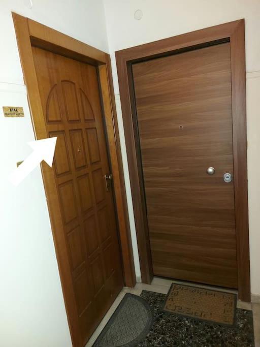 Daire Comfortable, Friendly, Fully Equipped *