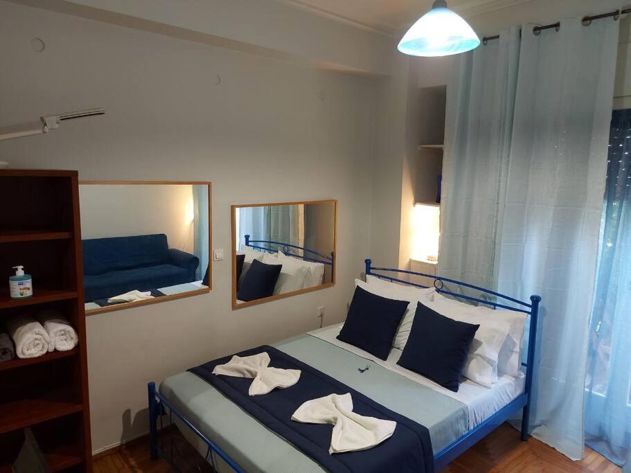 Apartment Comfortable, Friendly, Fully Equipped *